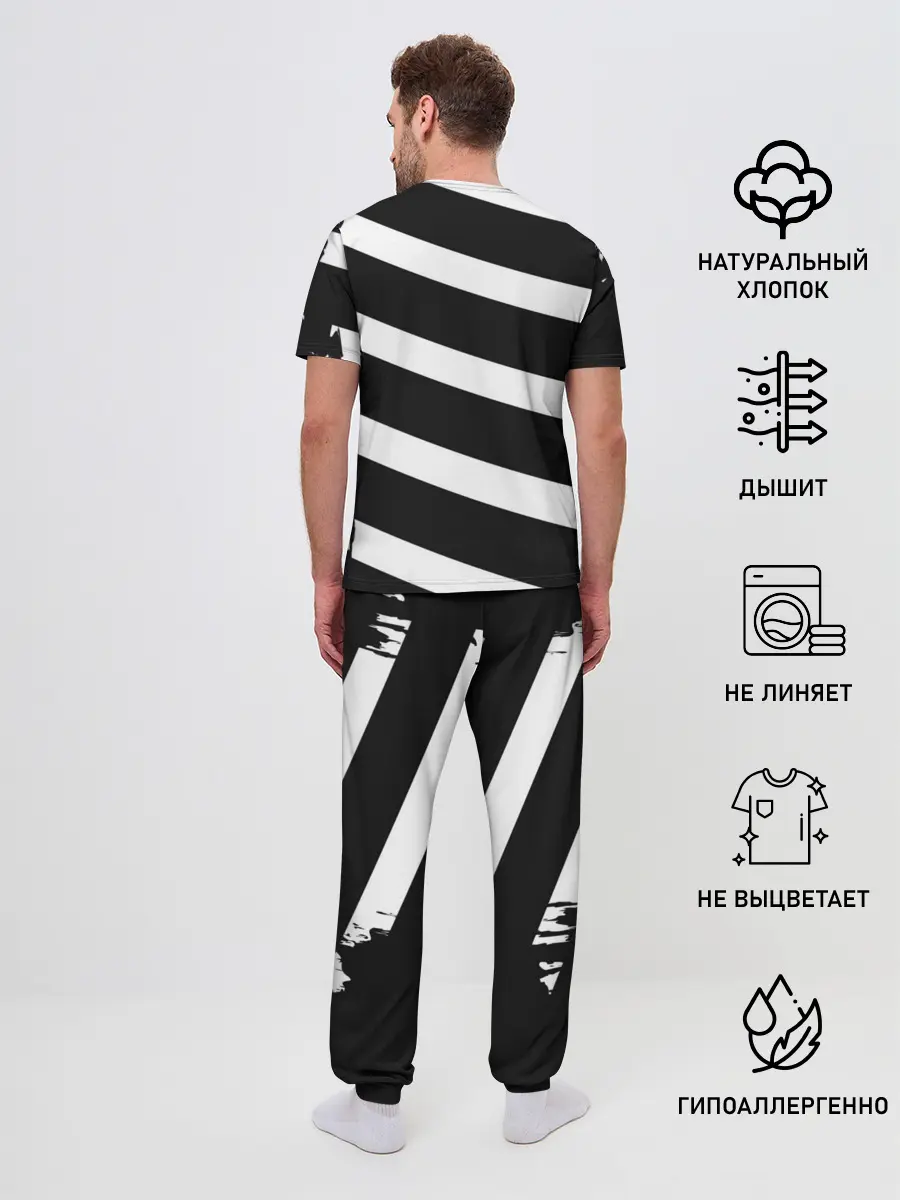 Мужская пижама с брюками / BMW SPORT