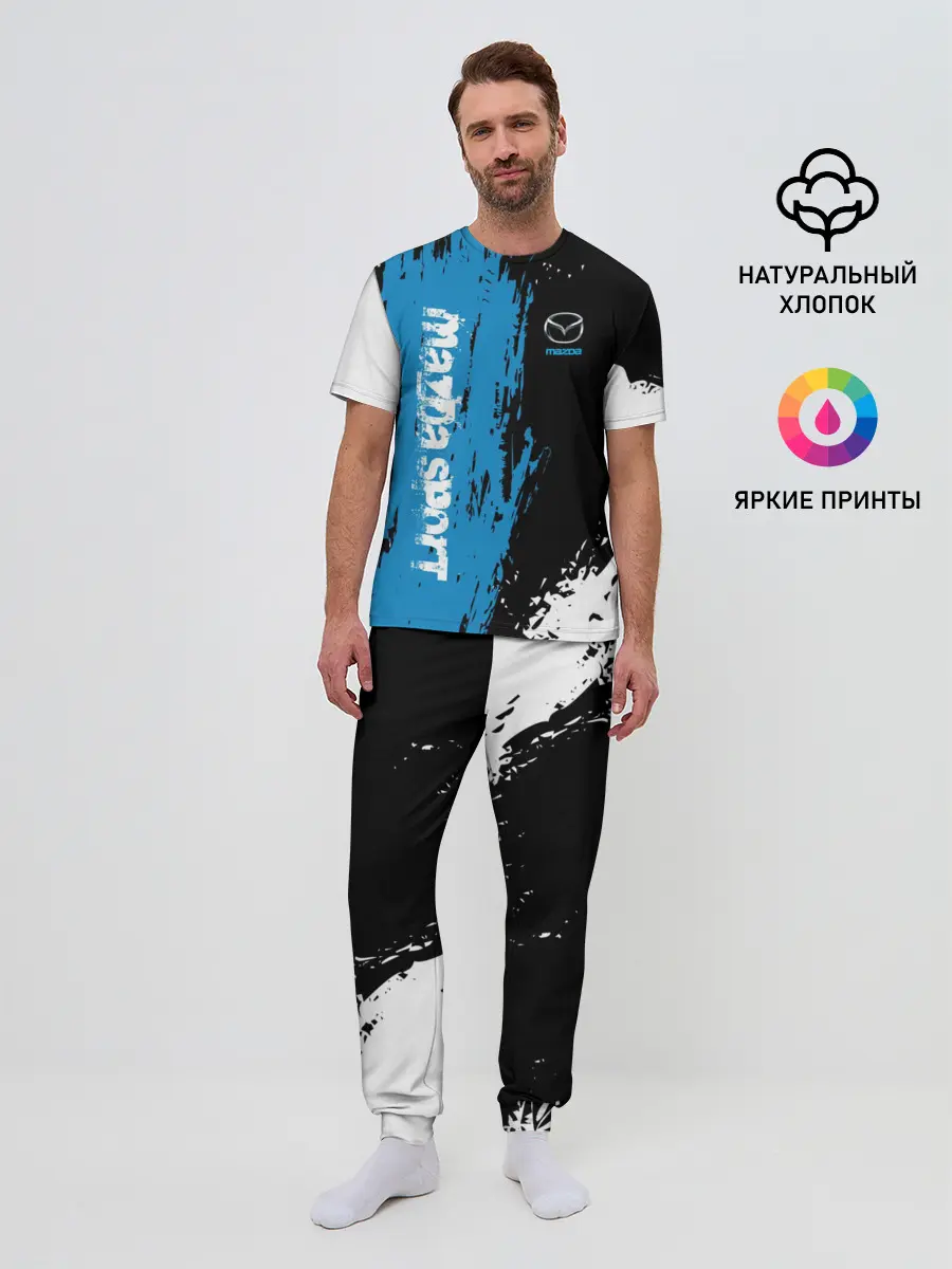 Мужская пижама с брюками / MAZDA SPORT