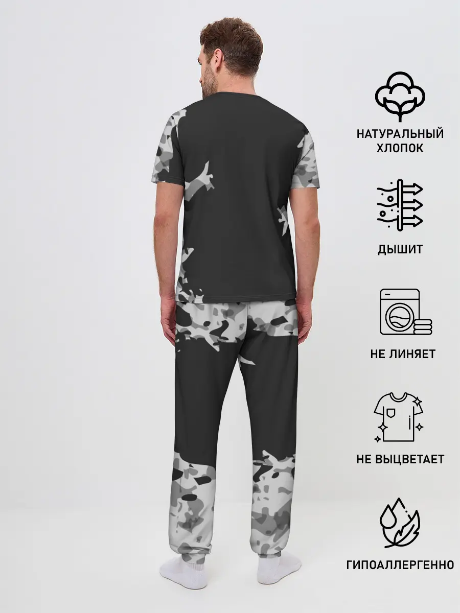 Мужская пижама с брюками / AMG SPORT