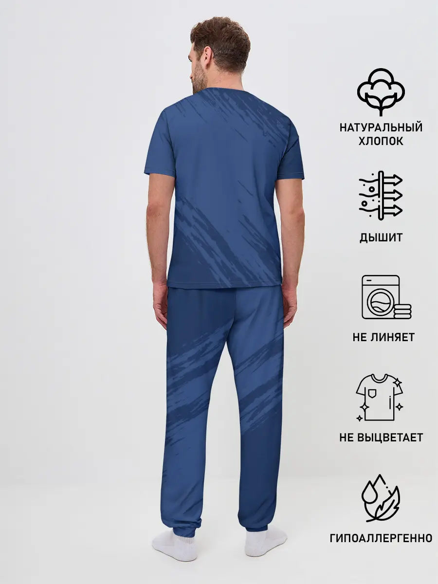 Мужская пижама с брюками / Chelsea Uniform