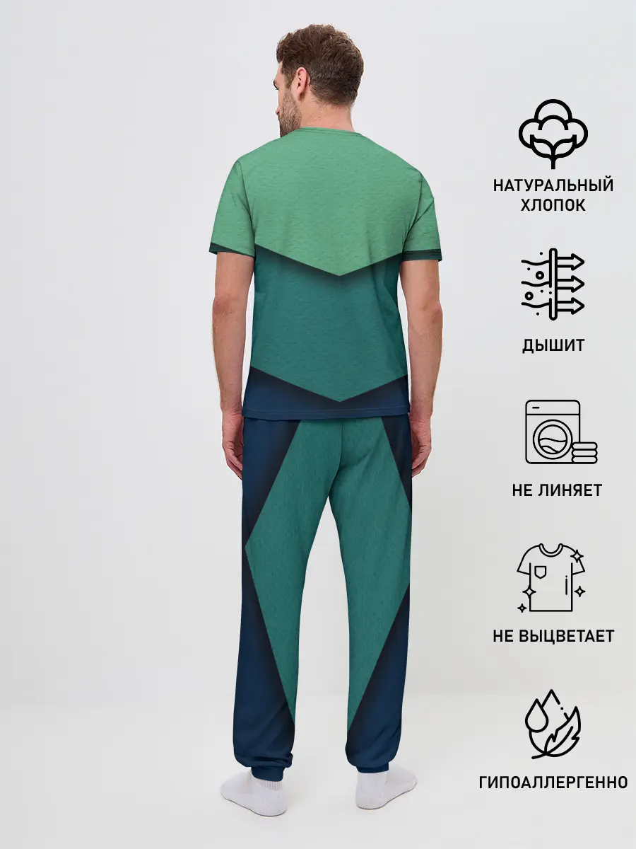 Мужская пижама с брюками / Текстура бумаги