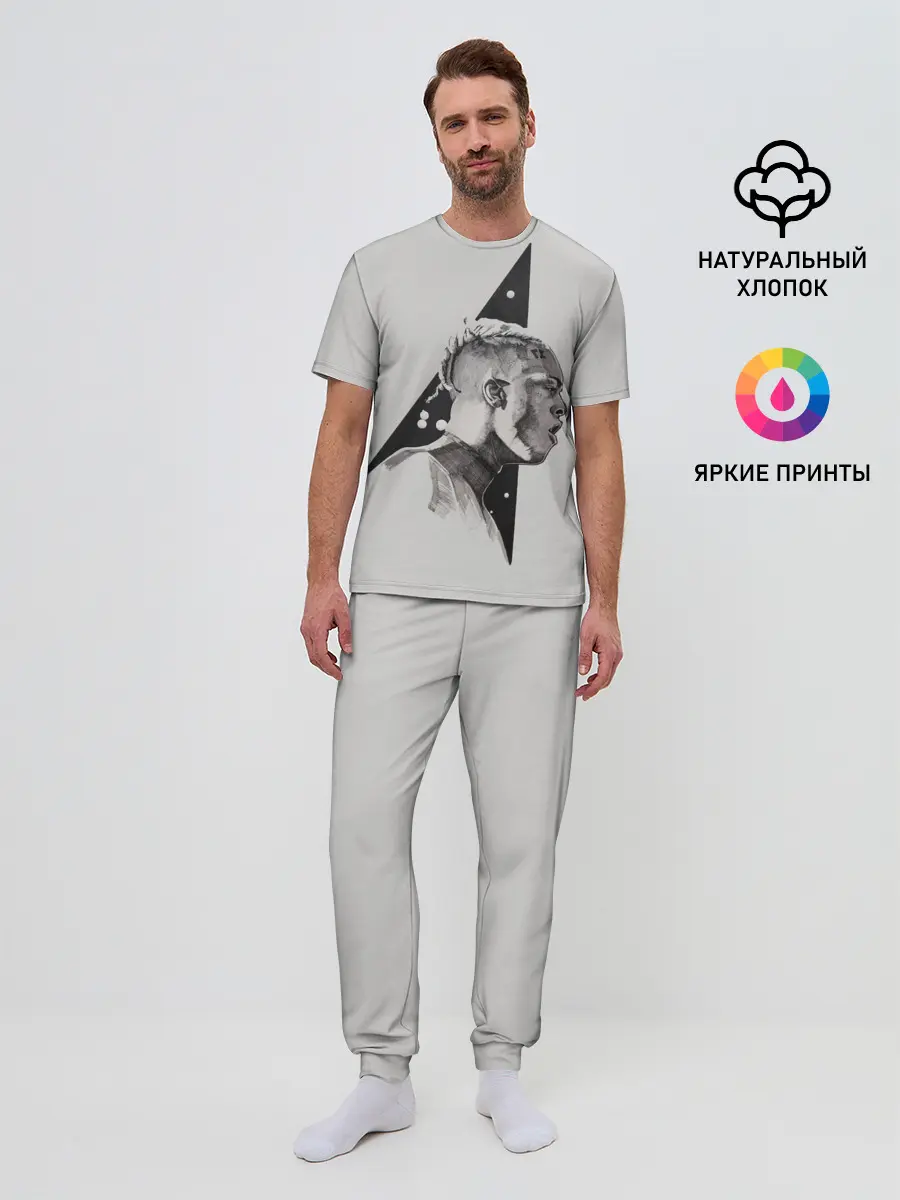 Мужская пижама с брюками / XXXtentacion