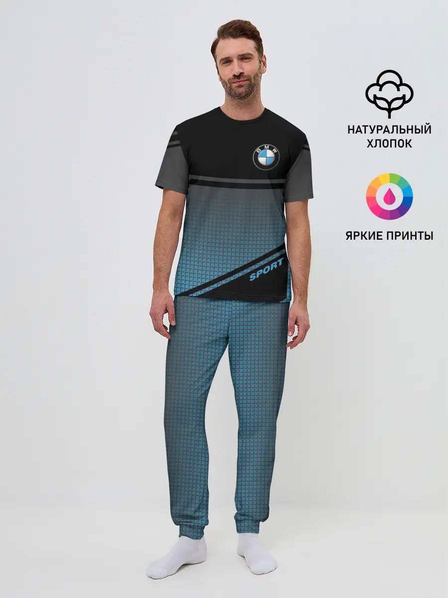 Мужская пижама с брюками / BMW SPORT