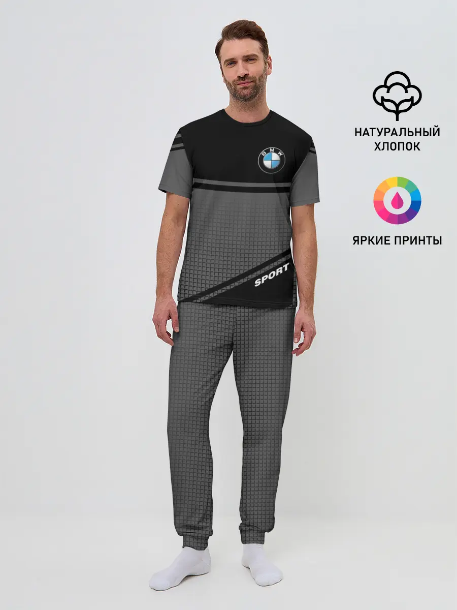 Мужская пижама с брюками / BMW SPORT | БМВ СПОРТ