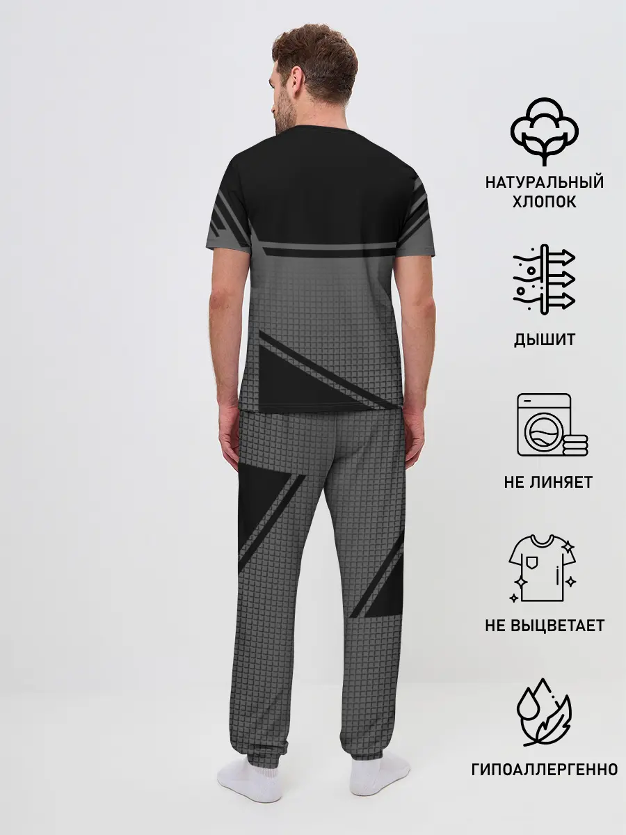 Мужская пижама с брюками / TOYOTA | ТОЙОТА