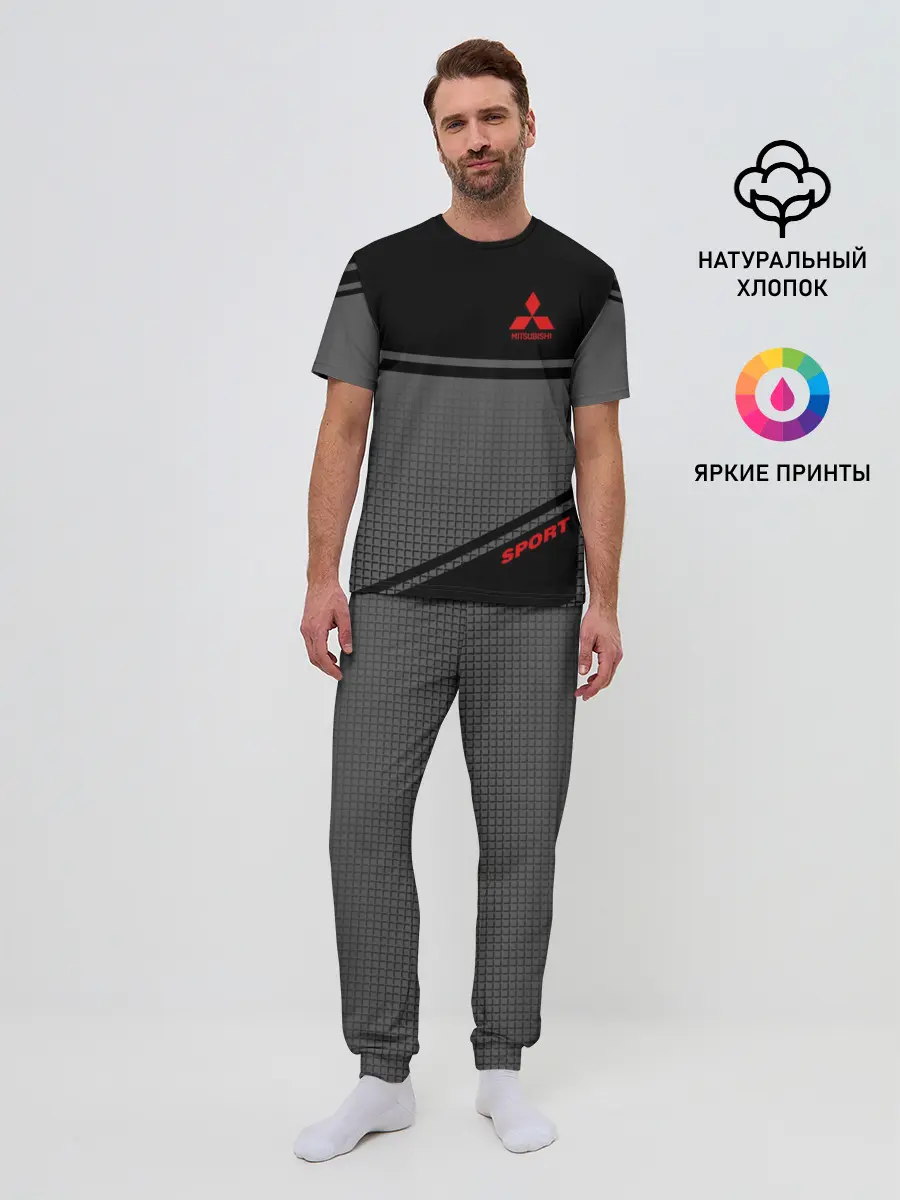 Мужская пижама с брюками / MITSUBISHI SPORT