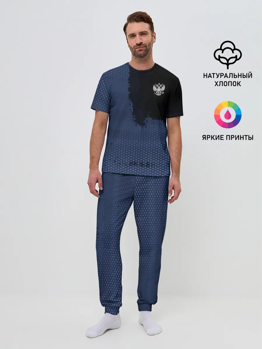 Мужская пижама с брюками / Russia Sport 2018