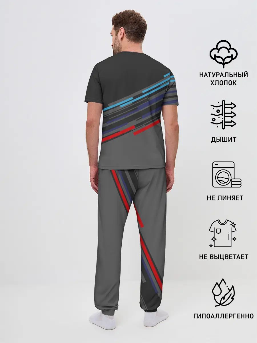 Мужская пижама с брюками / BMW BRAND COLOR