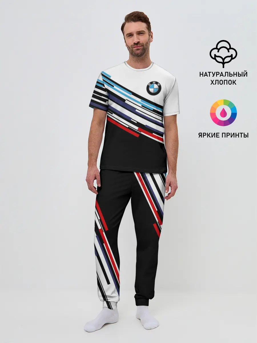 Мужская пижама с брюками / BMW BRAND COLOR | БМВ