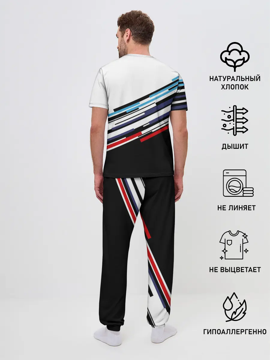 Мужская пижама с брюками / BMW BRAND COLOR | БМВ