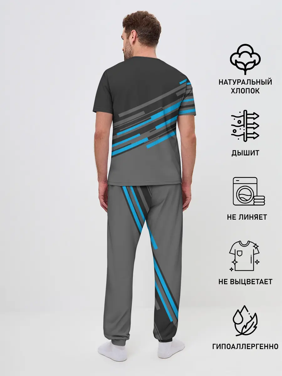 Мужская пижама с брюками / MAZDA SPORT