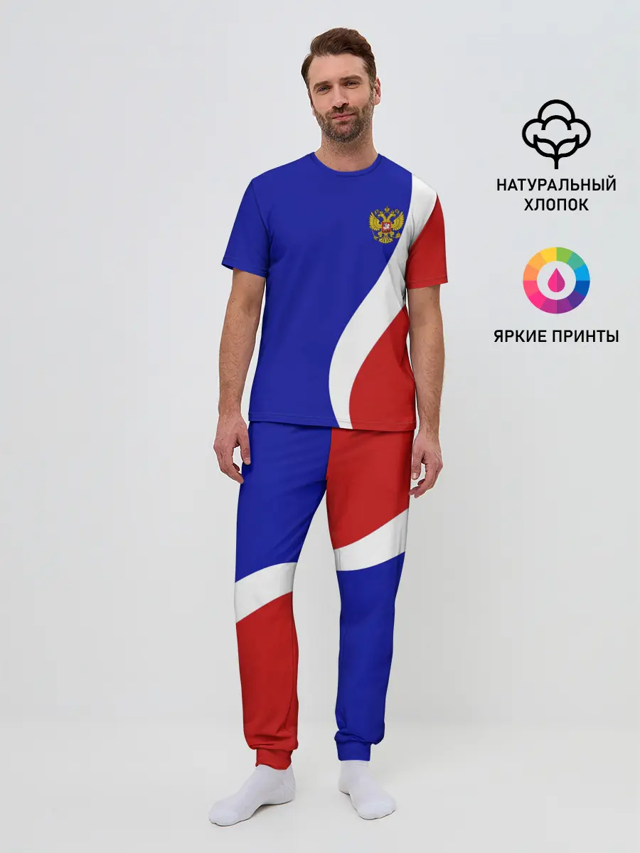 Мужская пижама с брюками / Герб РФ Триколор