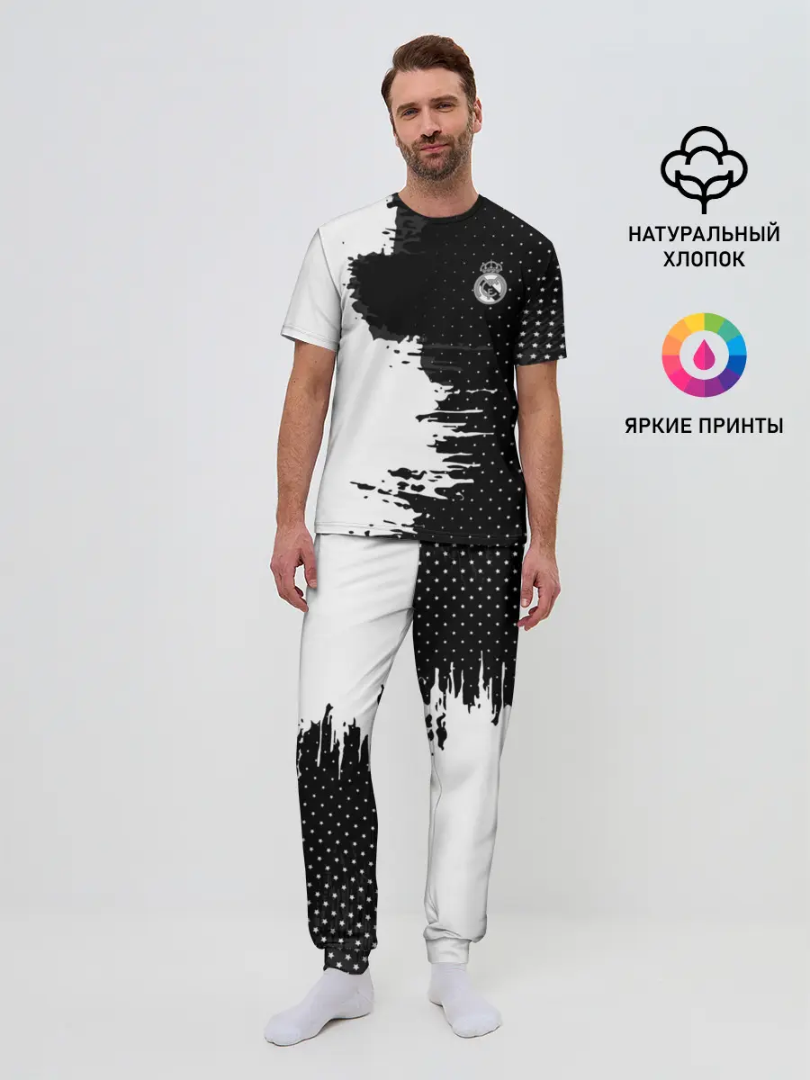 Мужская пижама с брюками / Real Madrid uniform black 2018