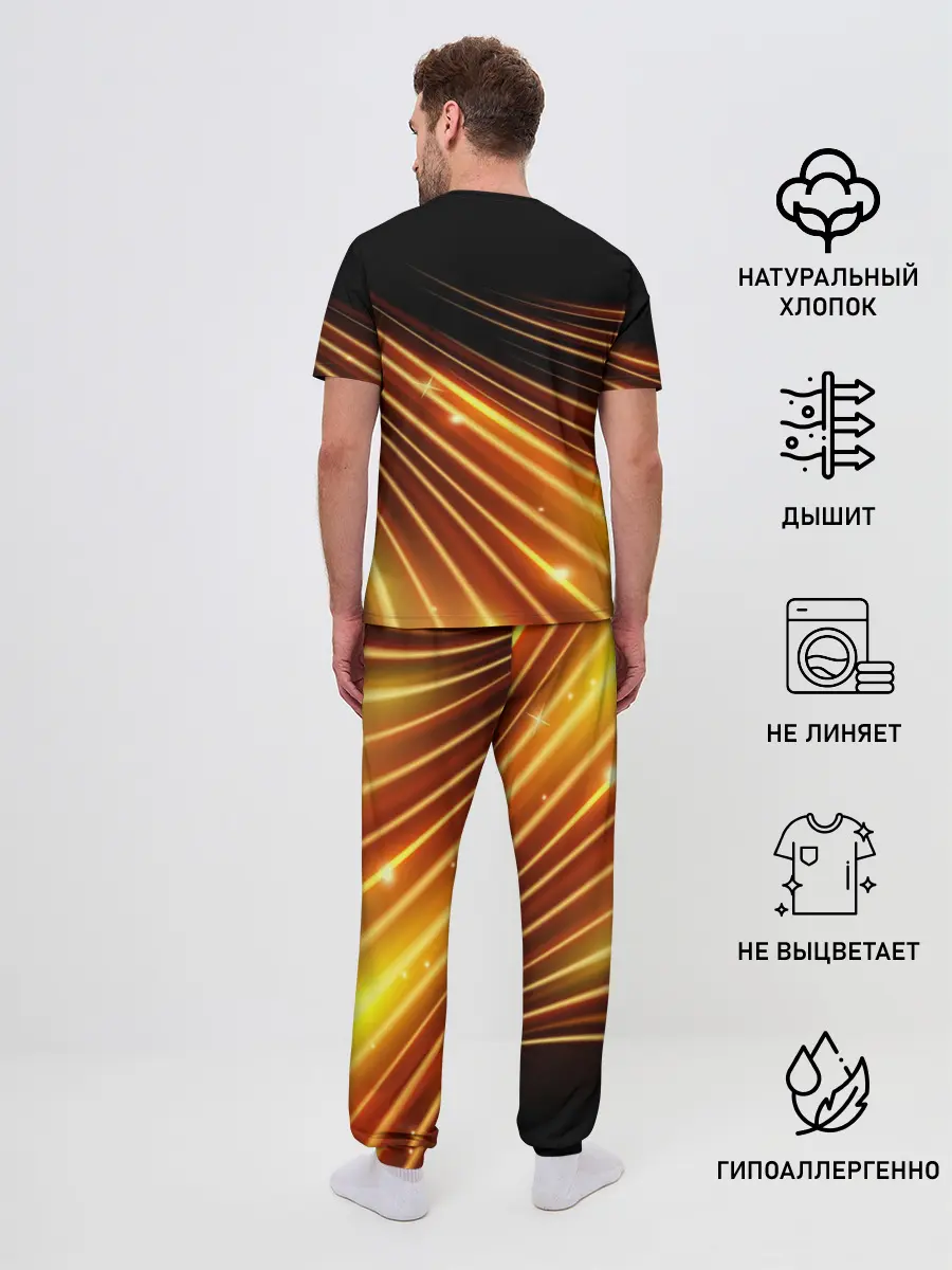 Мужская пижама с брюками / Russia Sport 2018 uniform