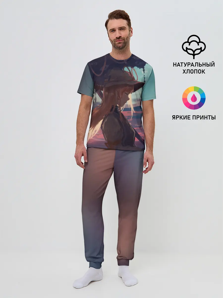 Мужская пижама с брюками / Зонтик