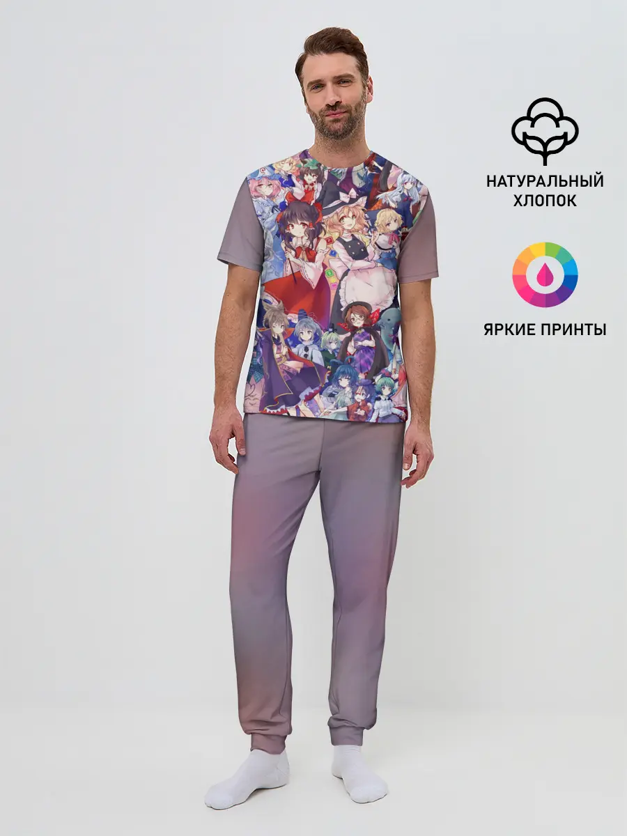 Мужская пижама с брюками / Touhou