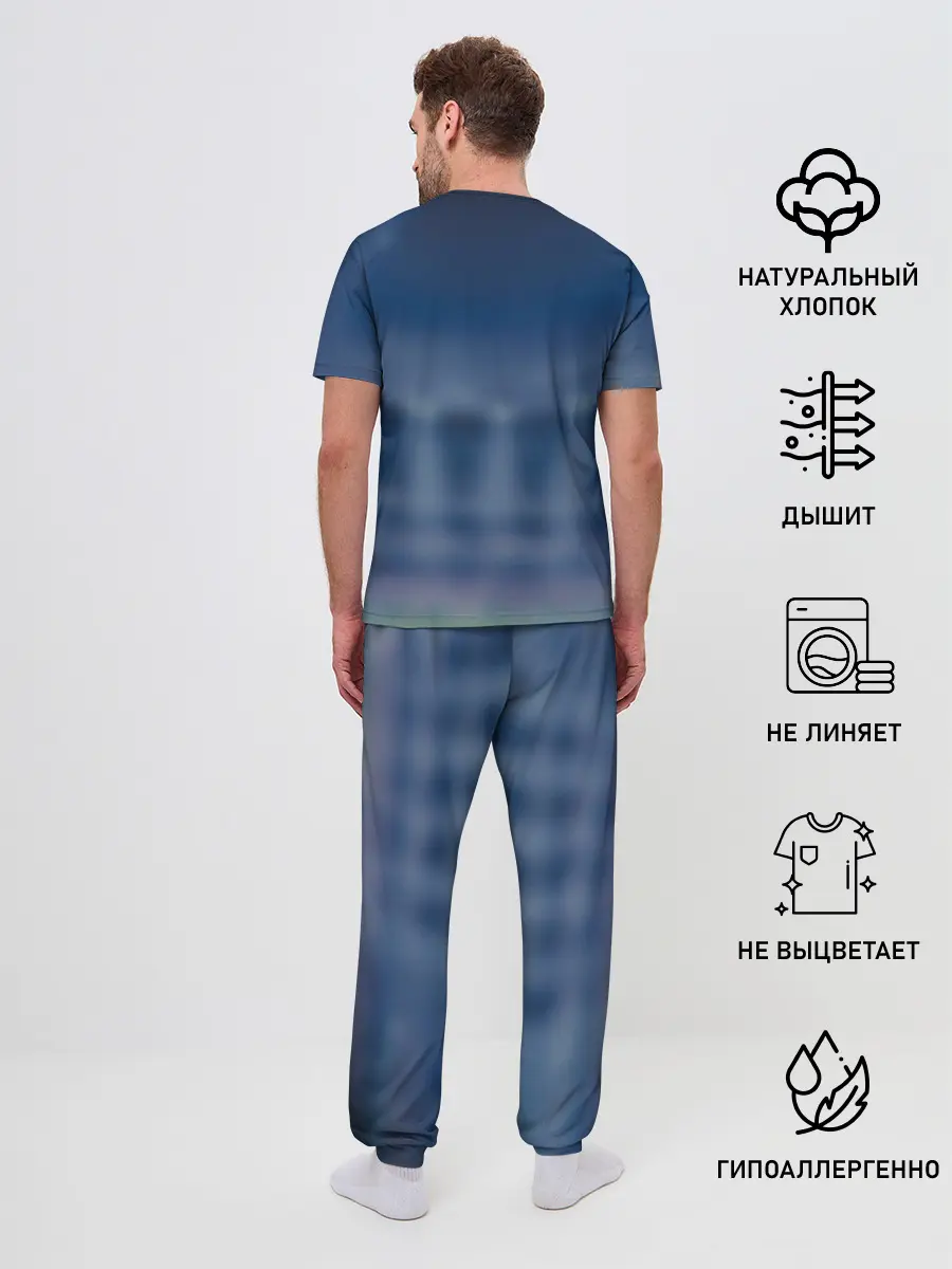 Мужская пижама с брюками / Звезды футбола