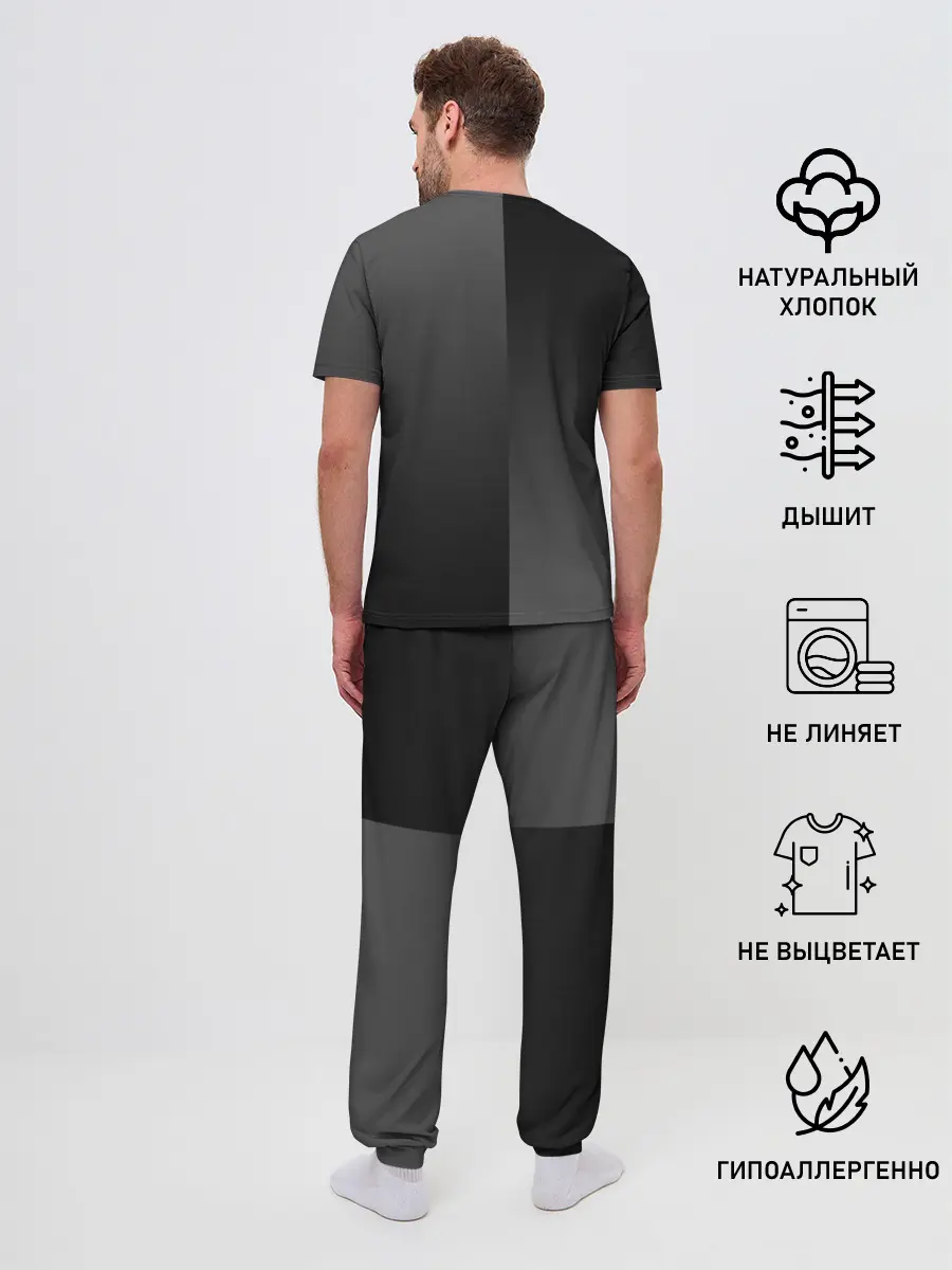 Мужская пижама с брюками / AUDI SPORT