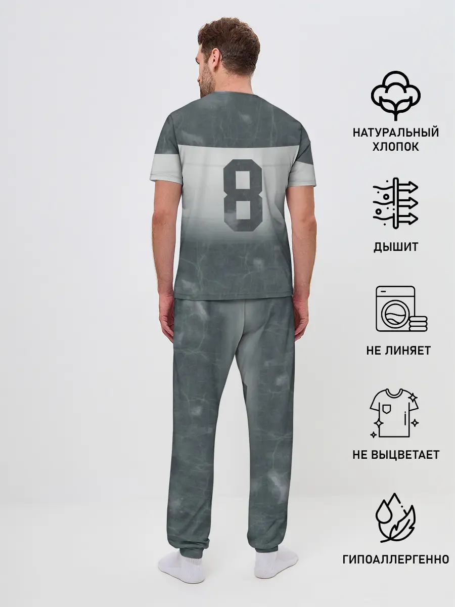 Мужская пижама с брюками / Александр Овечкин