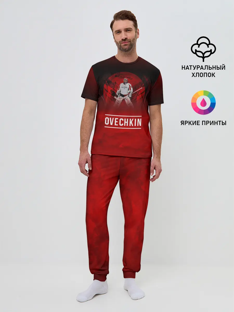 Мужская пижама с брюками / Овечкин