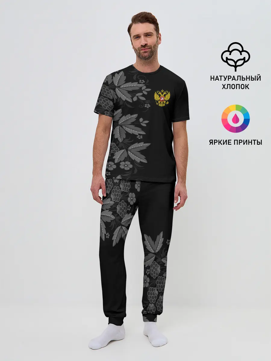 Мужская пижама с брюками / Russia Pattern