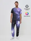 Мужская пижама с брюками / Сияние звёзд