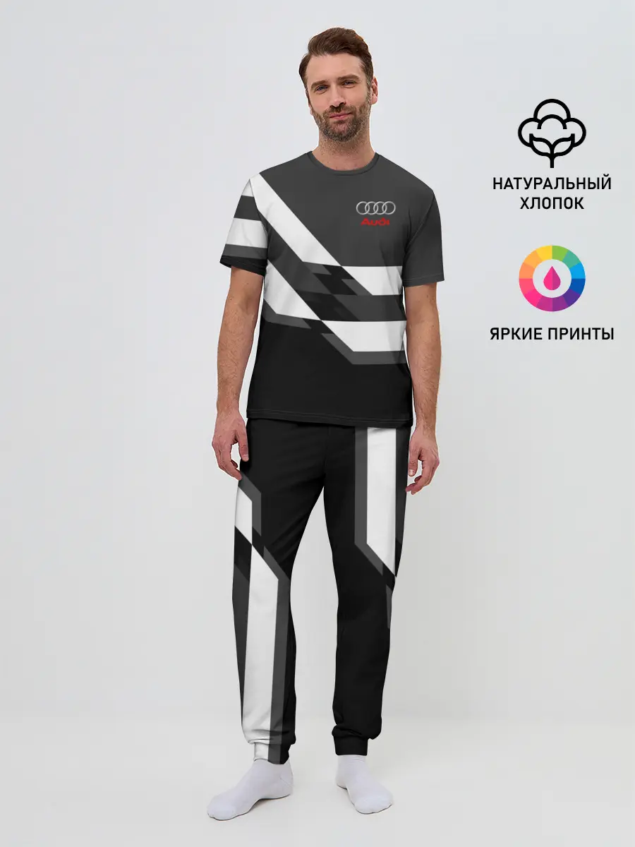 Мужская пижама с брюками / AUDI SPORT