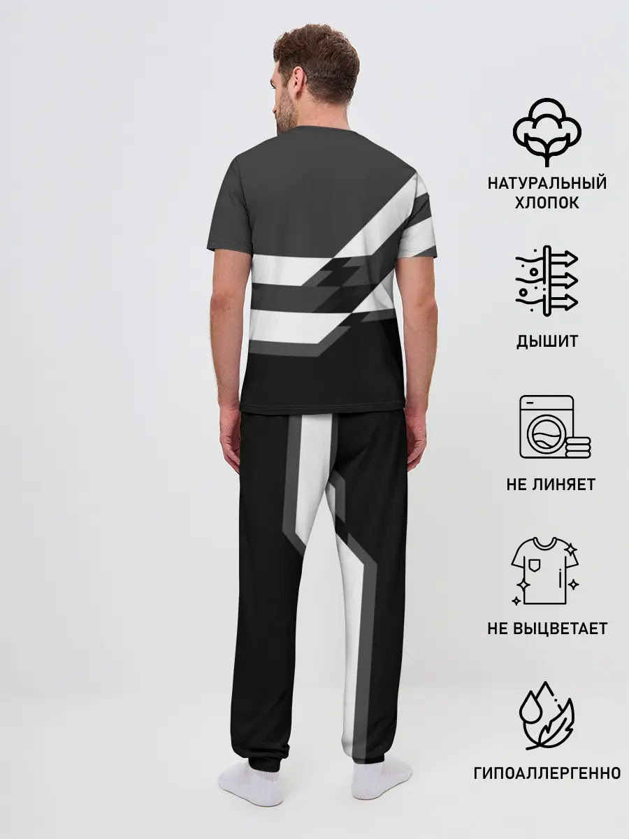 Мужская пижама с брюками / AUDI SPORT