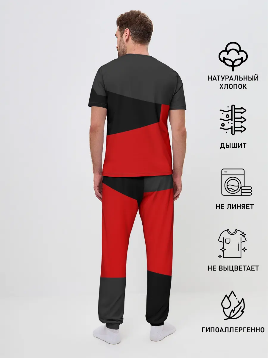 Мужская пижама с брюками / AUDI SPORT