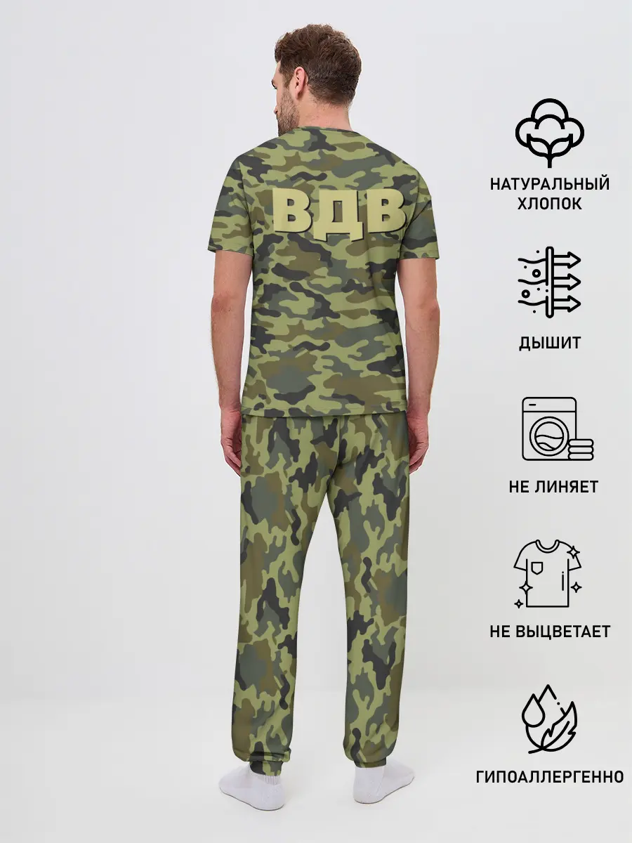 Мужская пижама с брюками / ВДВ. Никто кроме нас