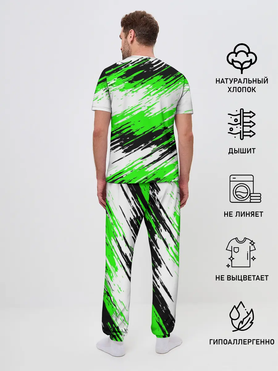 Мужская пижама с брюками / Watch Dogs