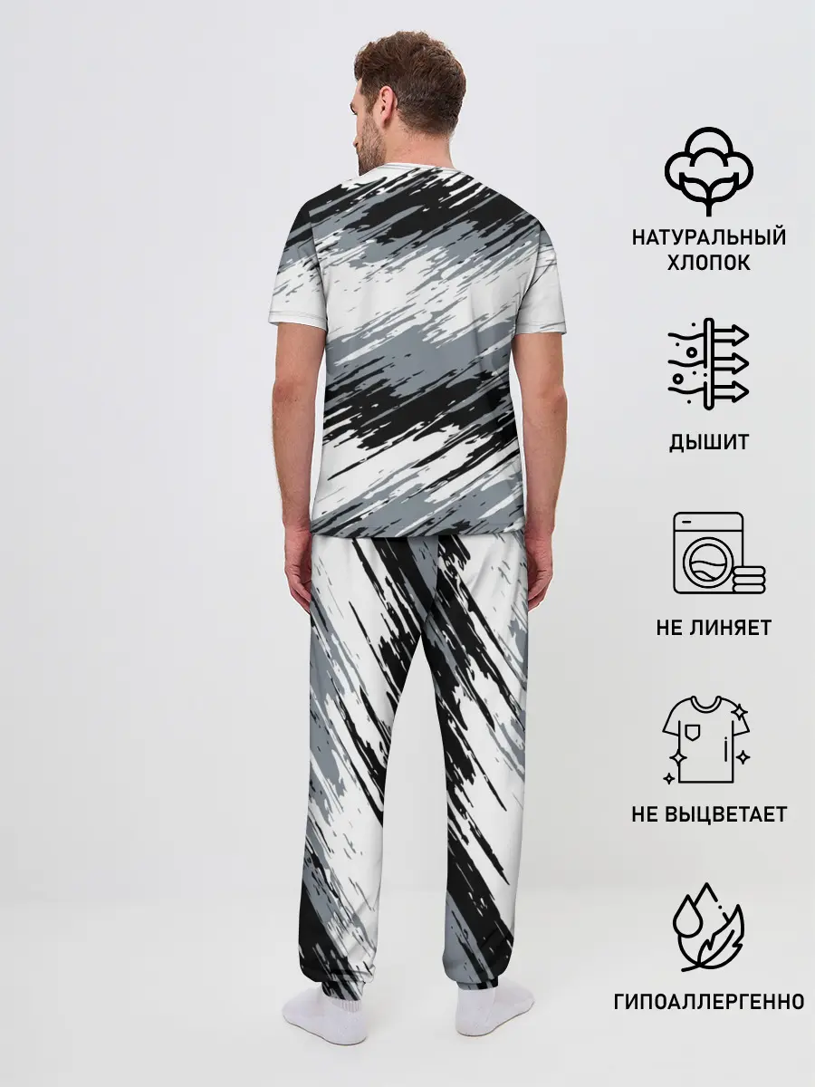 Мужская пижама с брюками / METRO