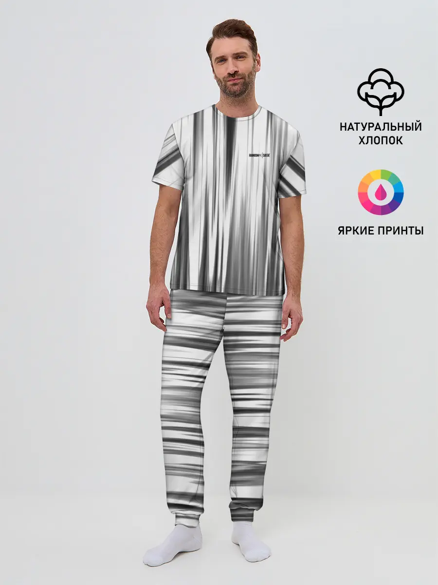 Мужская пижама с брюками / RAINBOW SIX SIEGE