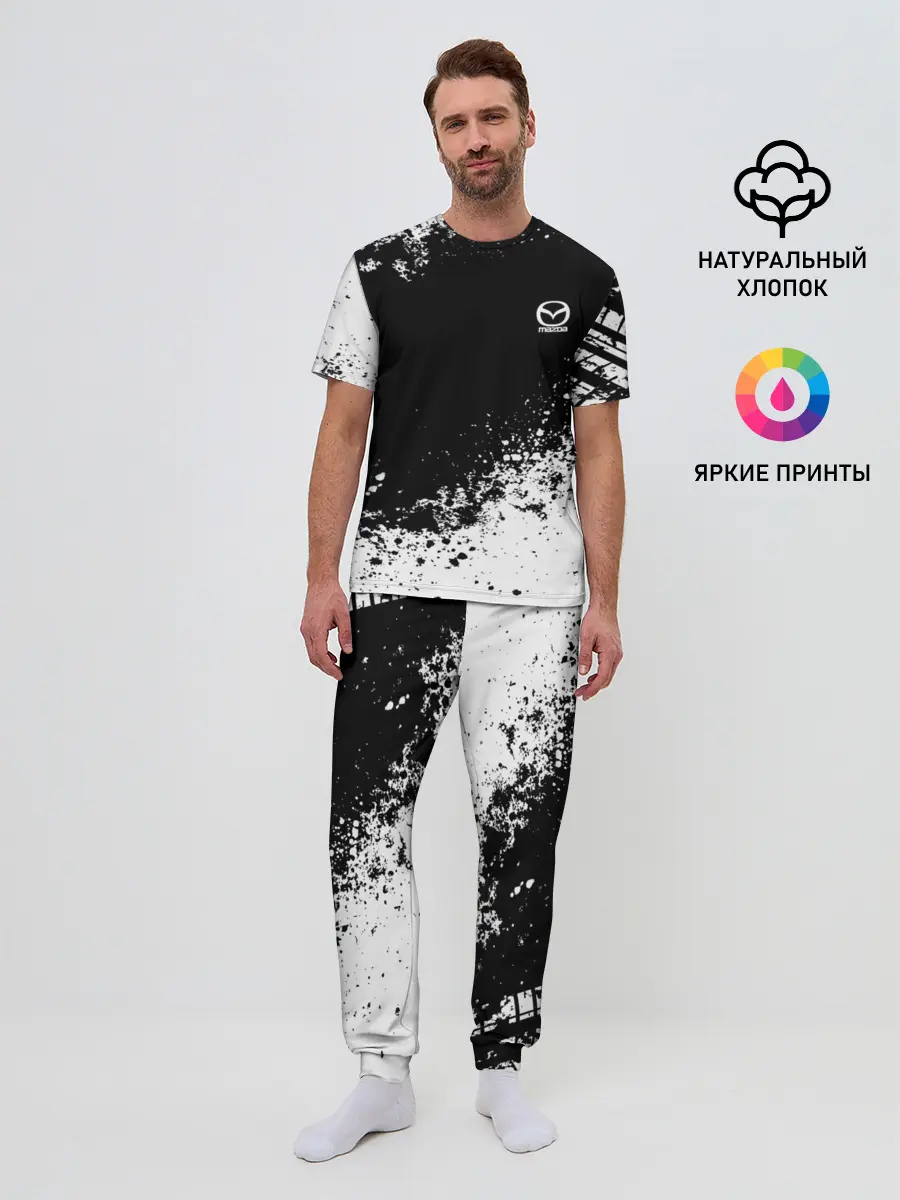 Мужская пижама с брюками / Mazda brand motors