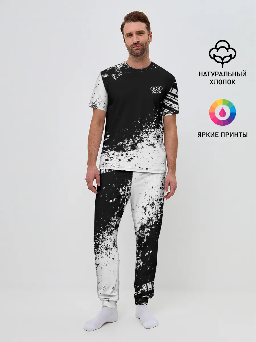 Мужская пижама с брюками / Audi brand motors