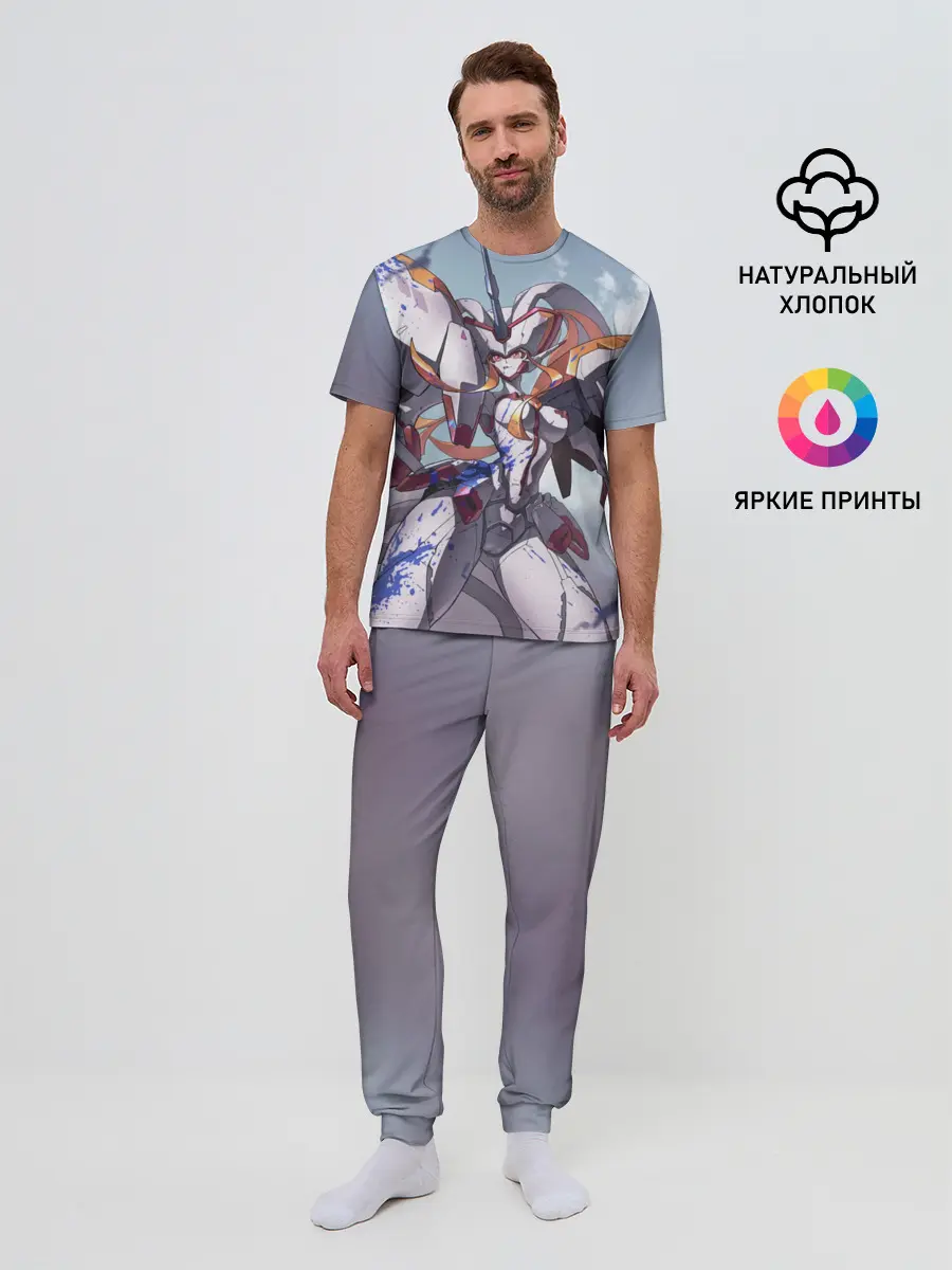 Мужская пижама с брюками / Zero Two