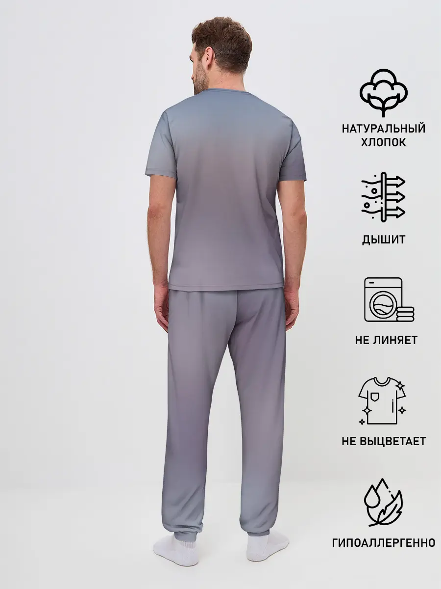 Мужская пижама с брюками / Zero Two