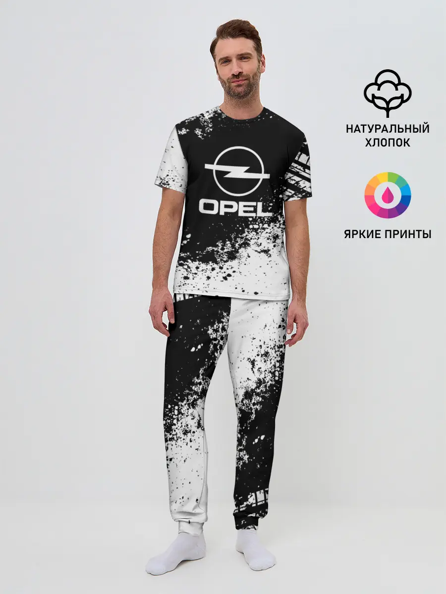 Мужская пижама с брюками / Opel abstract sport