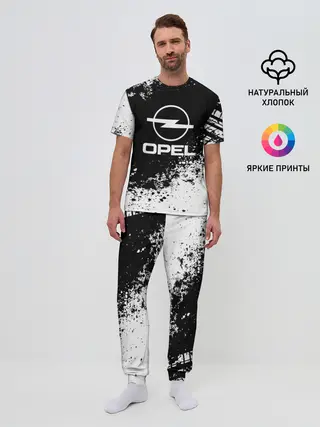 Мужская пижама с брюками / Opel abstract sport
