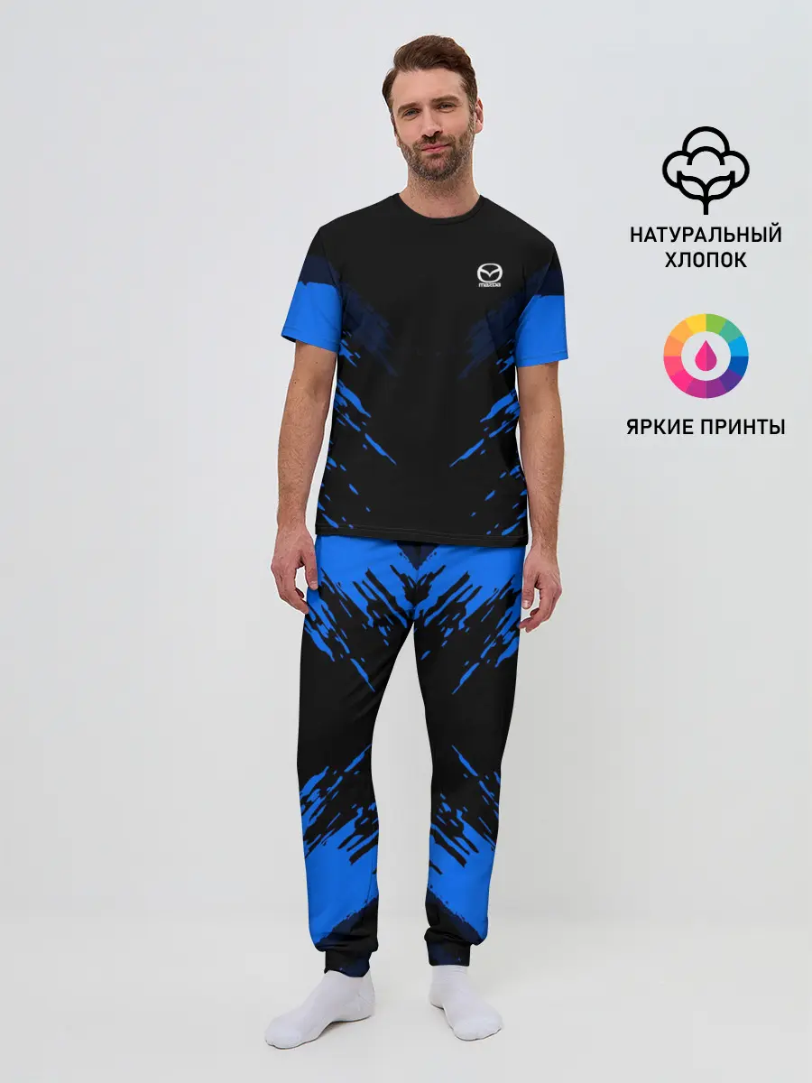 Мужская пижама с брюками / Mazda SPORT