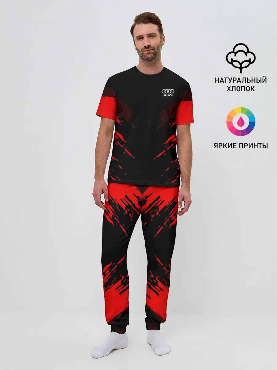 Мужская пижама с брюками / Audi SPORT