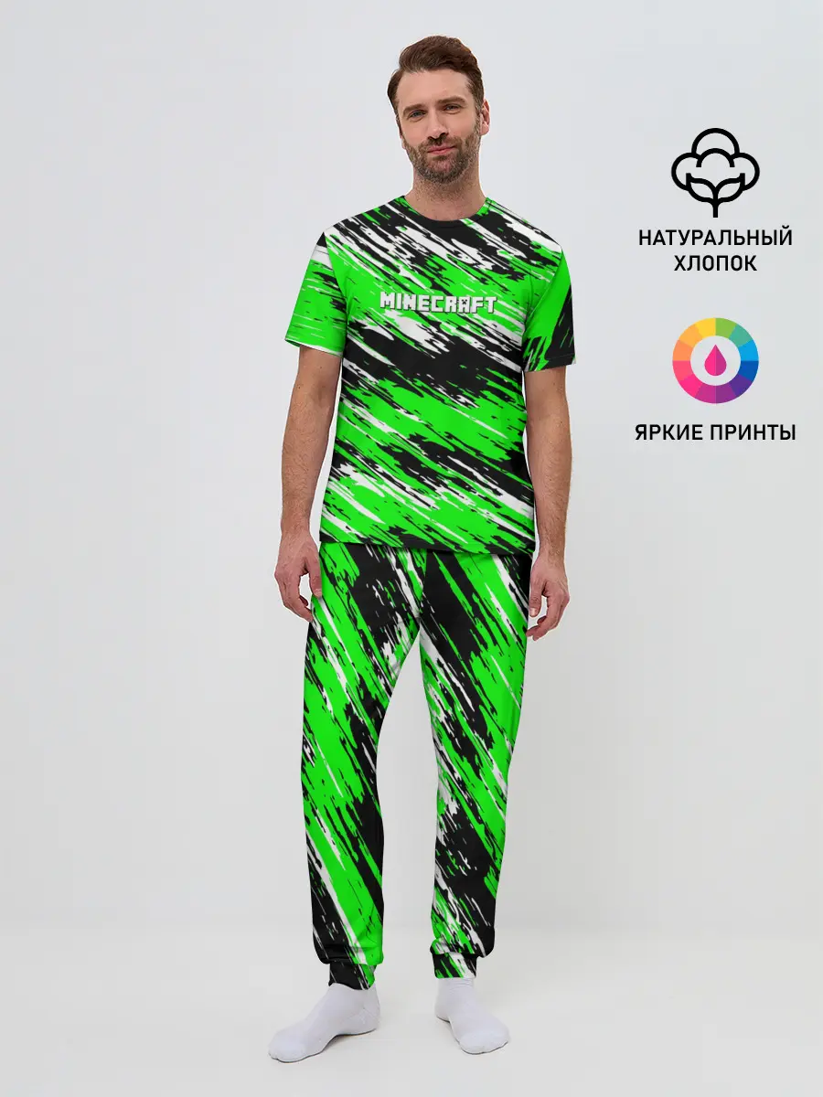 Мужская пижама с брюками / Minecraft