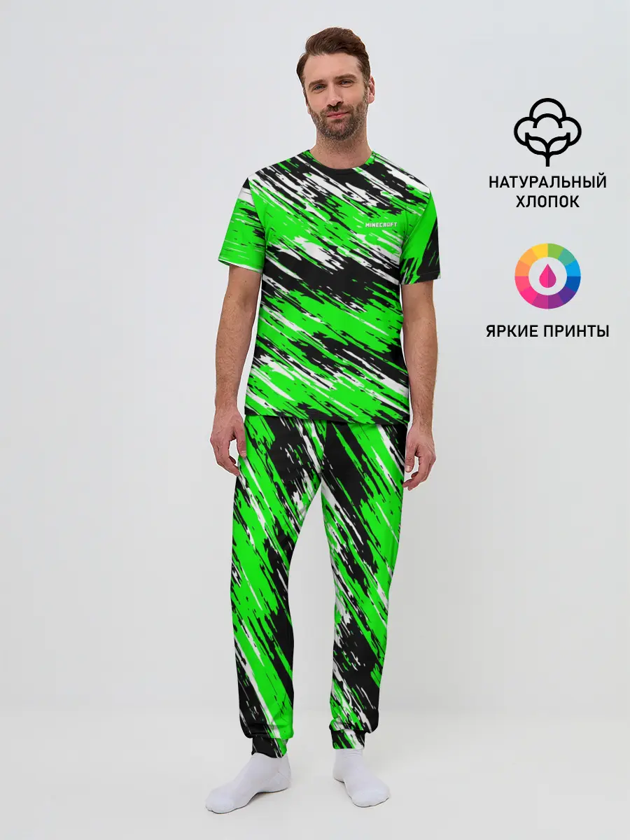 Мужская пижама с брюками / Minecraft
