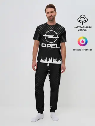 Мужская пижама с брюками / Opel