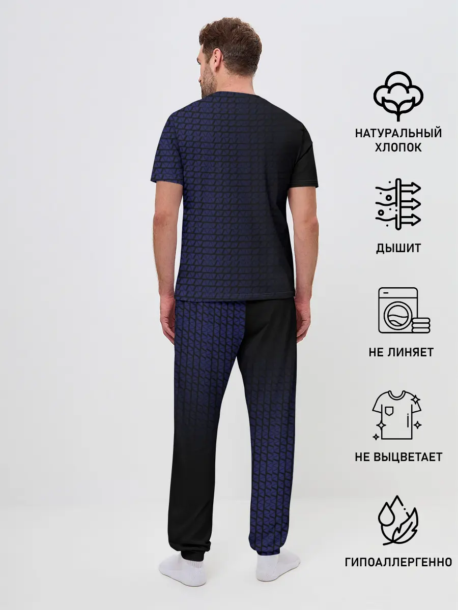 Мужская пижама с брюками / SUBARU SPORT