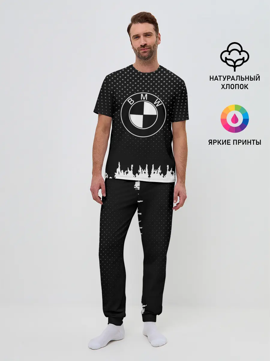Мужская пижама с брюками / Bmw