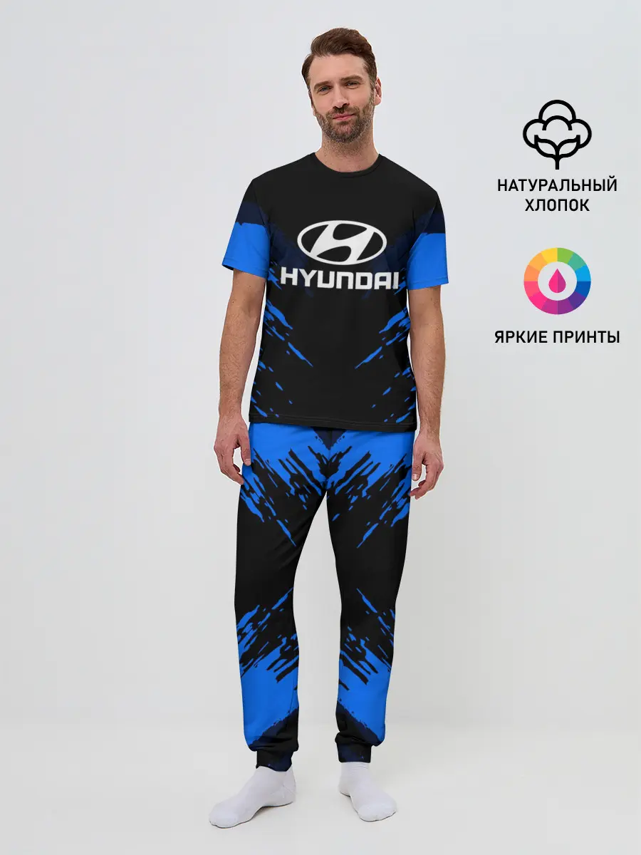 Мужская пижама с брюками / HYUNDAI SPORTCOLLECTION