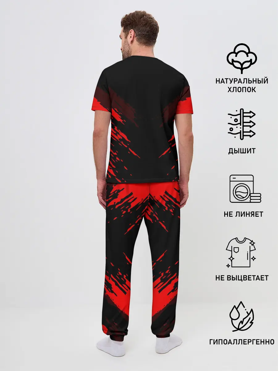 Мужская пижама с брюками / HYUNDAI SPORT COLLECTION