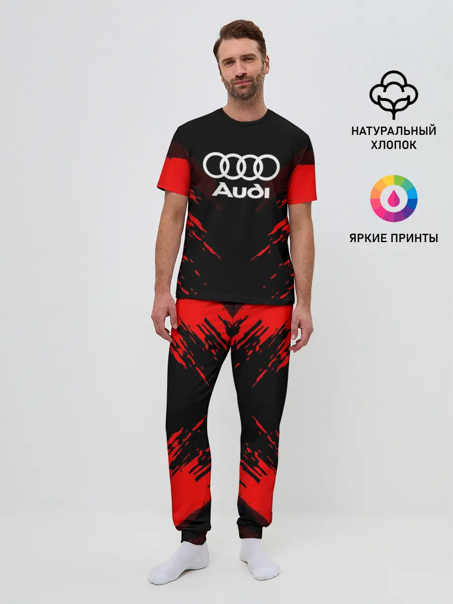 Мужская пижама с брюками / AUDI SPORT COLLECTION