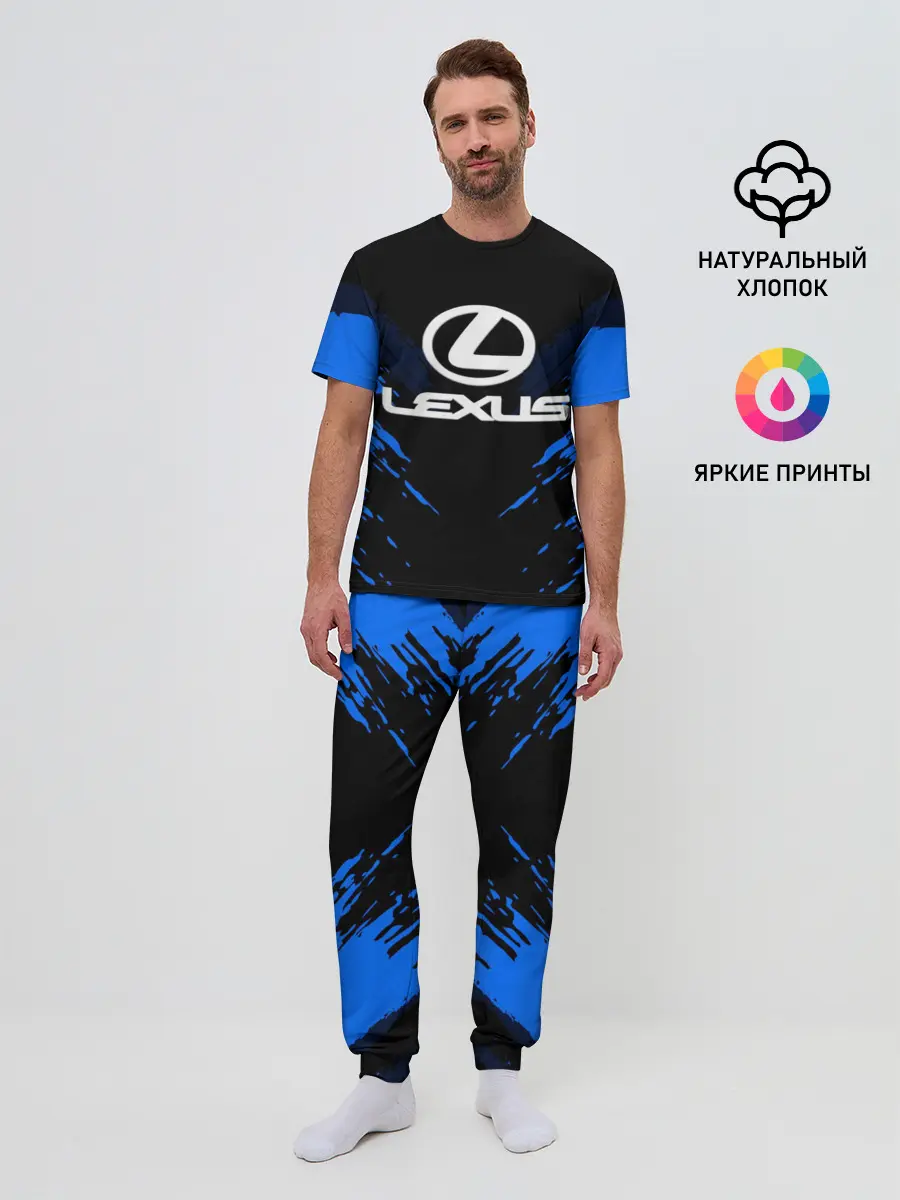 Мужская пижама с брюками / LEXUS SPORT COLLECTION